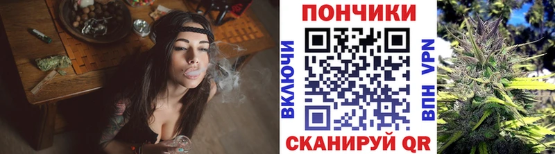 Как найти наркотики Апшеронск Метамфетамин Конопля Alpha-PVP Гашиш Меф мяу мяу Cocaine