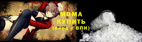 стаф Алзамай