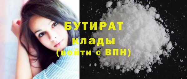 СК Алексеевка