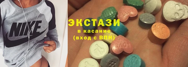 СК Алексеевка
