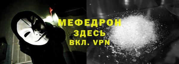 стаф Алзамай