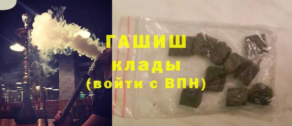 apvp Алексин