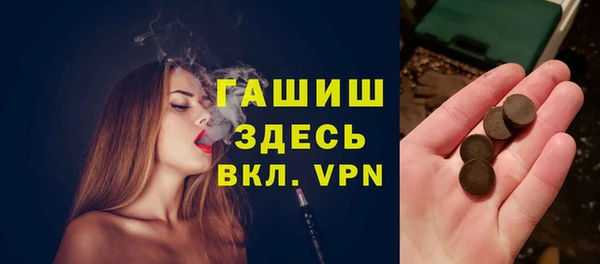 apvp Алексин