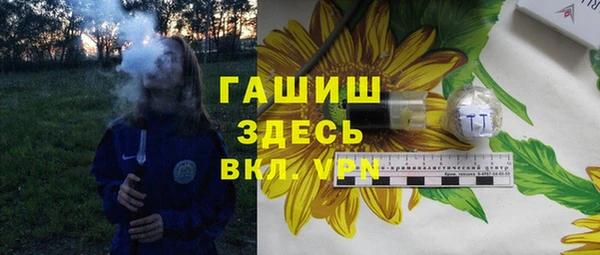 СК Алексеевка