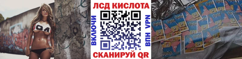 Марки N-bome 1500мкг  купить наркотик  Апшеронск 