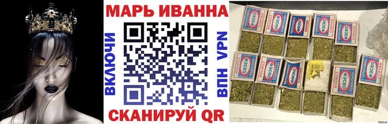 Бошки марихуана OG Kush  Апшеронск 